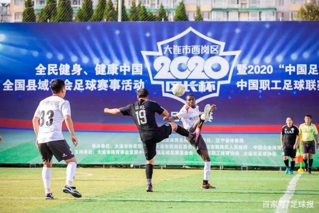 马卡电台：皇马想用1000到1200万欧签下拉波尔特